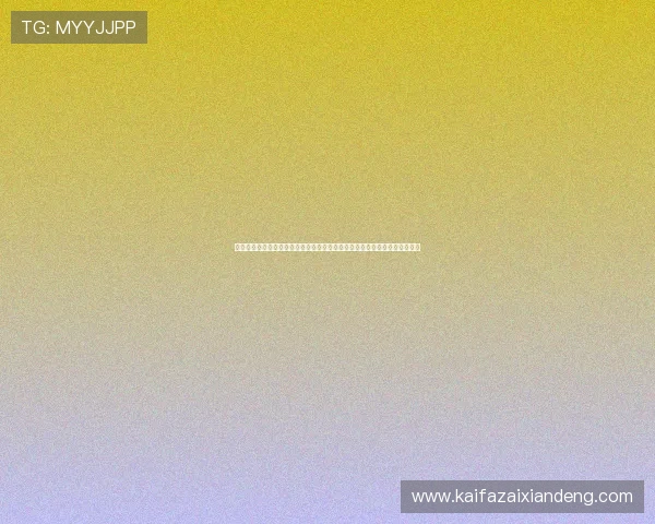 凯发正规官方入口官方授权,确保每一位玩家都能享受到正规合法的游戏环境 凯发正规官方入口官方授权,确保每一位玩家都能享受到正规合法的游戏环境